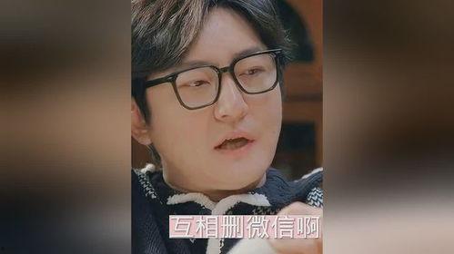 小师爷吃瓜视频全集,揭秘娱乐圈幕后真相
