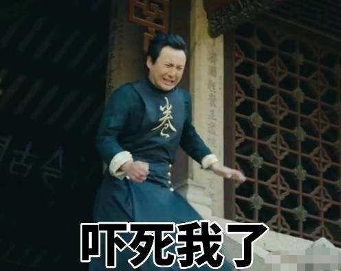 吃瓜老沈,揭秘娱乐圈那些不为人知的幕后故事