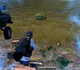 824吃瓜者攻略,轻松解锁热门话题，畅享娱乐盛宴