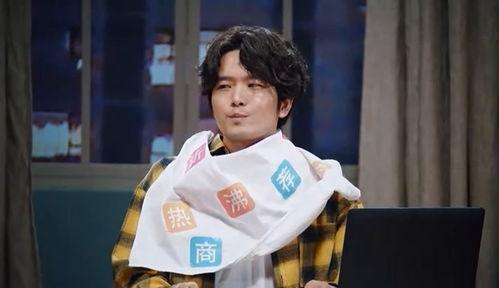 喜剧大赛吃瓜反转,吃瓜群众见证反转奇迹