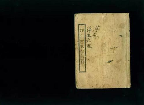 散文吃瓜梁衡 的主题,梁衡散文中的生活哲学与人生感悟