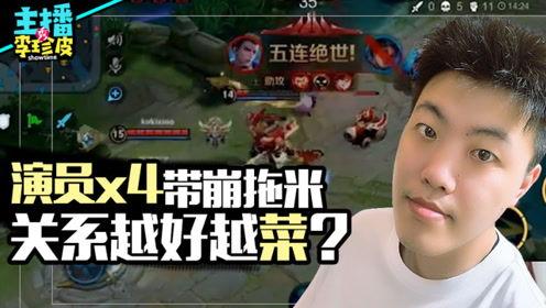 游戏吃瓜直播间,揭秘游戏世界里的欢乐与争议