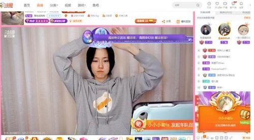 方圆吃瓜直播回放,揭秘娱乐圈幕后故事