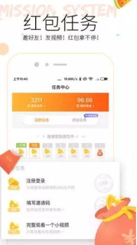 吃瓜app全球,全球热点一网打尽，揭秘娱乐圈幕后风云
