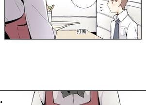 视频吃瓜漫画叫床,揭秘“叫床”背后的趣味与真相