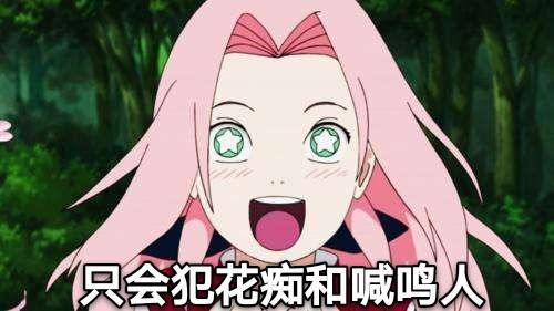 小樱老师 吃瓜,揭秘娱乐圈的“吃瓜”文化