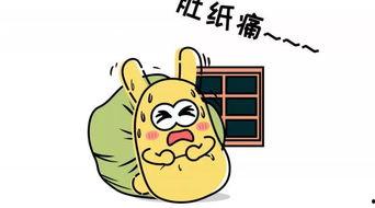 吃瓜群众漏掉好多事,错过的那些精彩瞬间