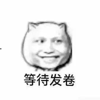 吃瓜翻车后续,揭秘网络舆论背后的真相与反思