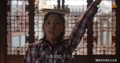 吃瓜乔某某,揭秘娱乐圈背后的故事