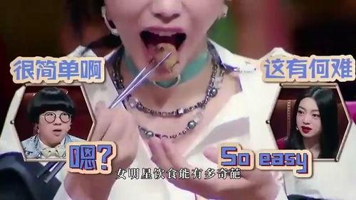 带你吃瓜之奇葩茶叶女,带你吃瓜之奇葩茶叶女生的奇闻轶事