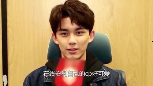 吃瓜直播吴磊,揭秘娱乐圈幕后故事