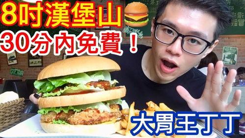 龙港直播吃瓜事件,网络舆论场上的风波与反思